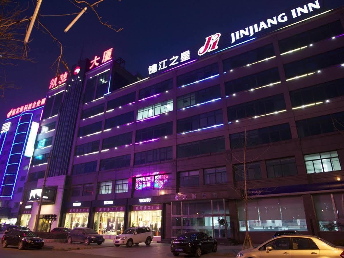 Jinjiang Inn - Beijing Daxing Development Zone Eksteriør bilde